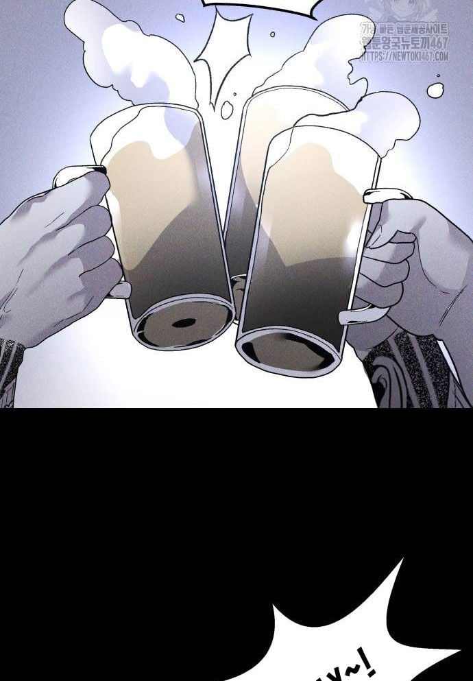 Cỗ Máy Dự Báo Sát Nhân Chap 3 - Next Chap 4