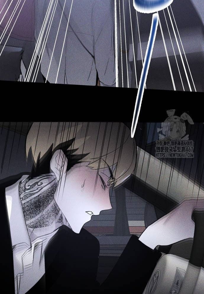 Cỗ Máy Dự Báo Sát Nhân Chap 3 - Next Chap 4