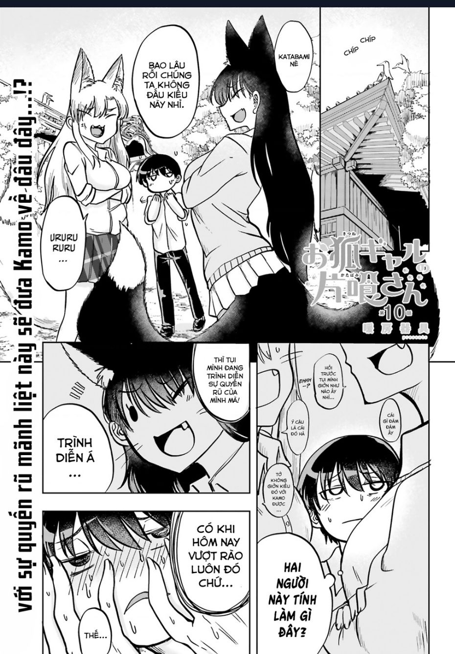 Cô Nàng Hồ Ly Katabami-San Chap 10 - Next Chap 11