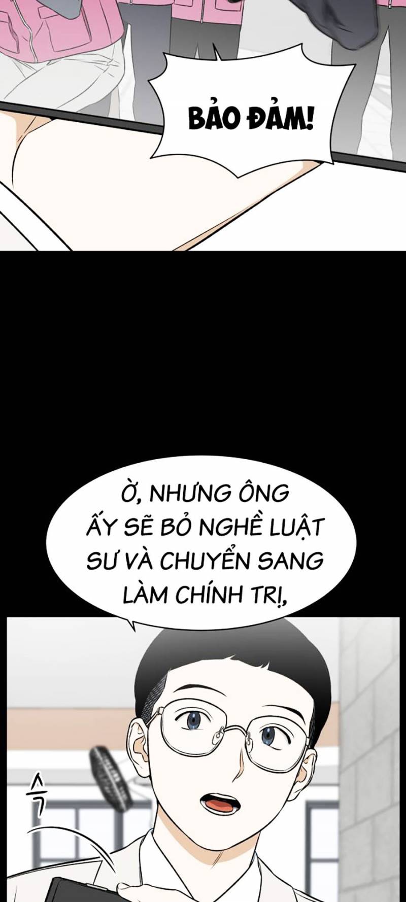 Cơ Quan Tự Hủy Chap 11 - Next Chap 12