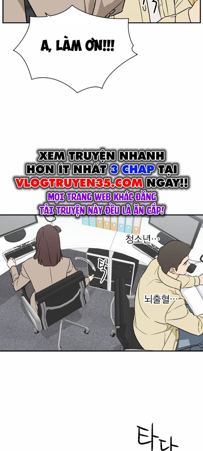 Cơ Quan Tự Hủy Chap 13 - Next Chap 14