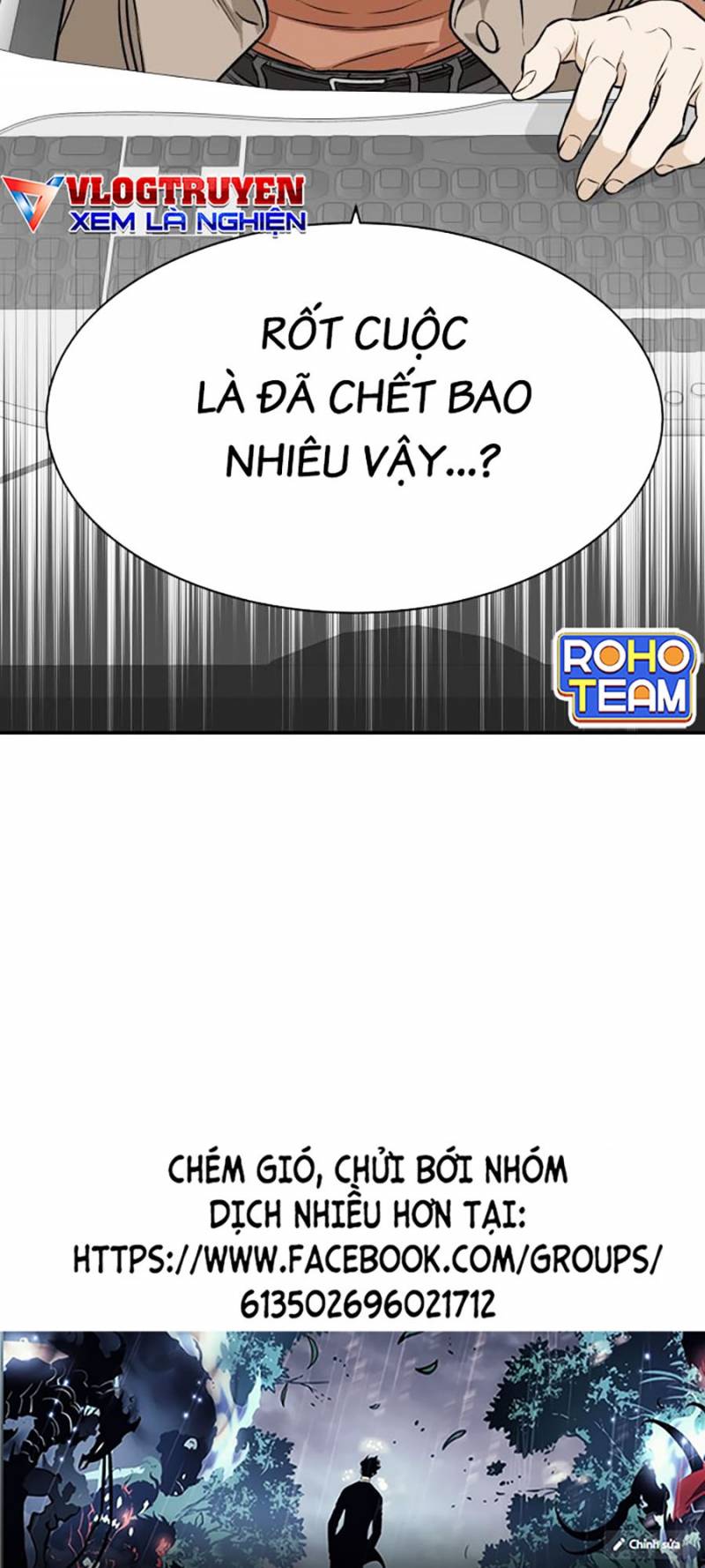 Cơ Quan Tự Hủy Chap 13 - Next Chap 14