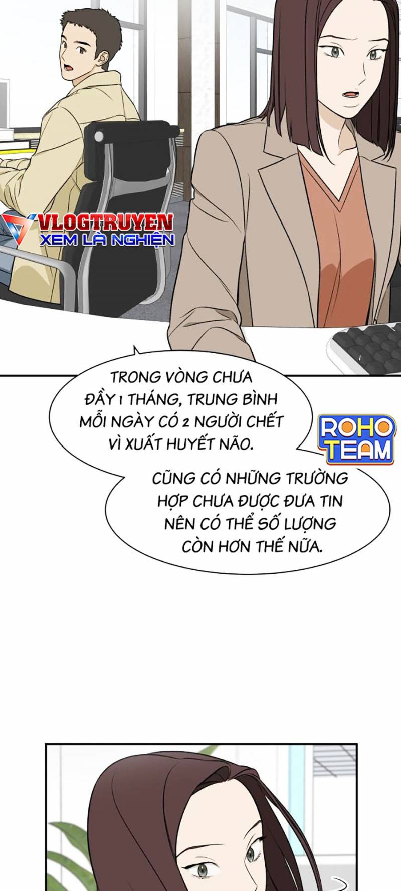 Cơ Quan Tự Hủy Chap 14 - Next Chap 15
