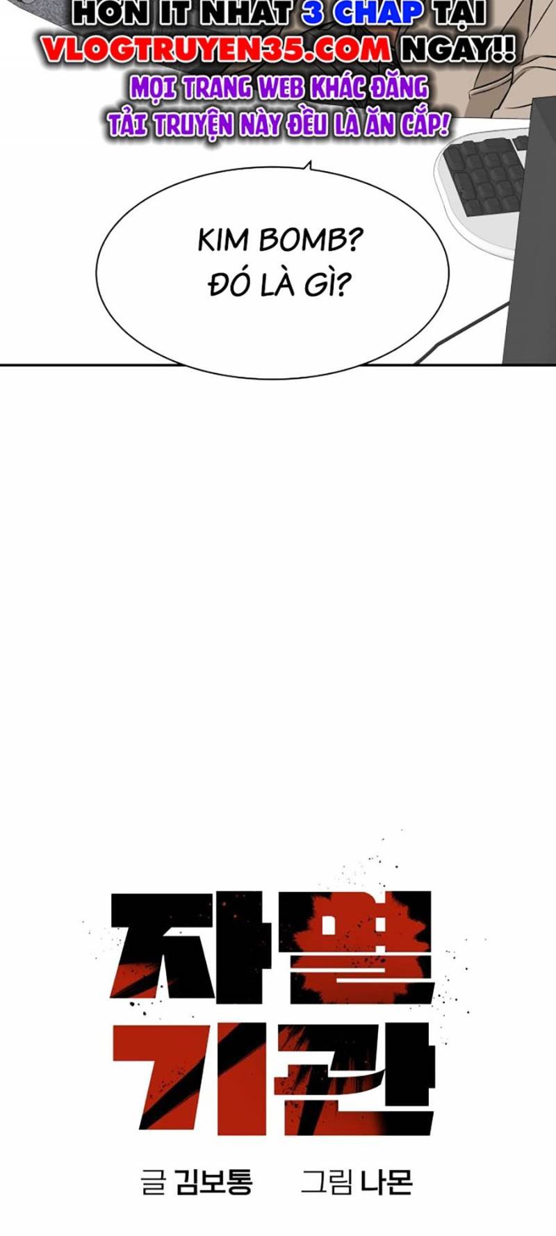 Cơ Quan Tự Hủy Chap 14 - Next Chap 15