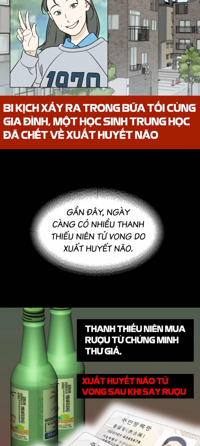 Cơ Quan Tự Hủy Chap 14 - Next Chap 15