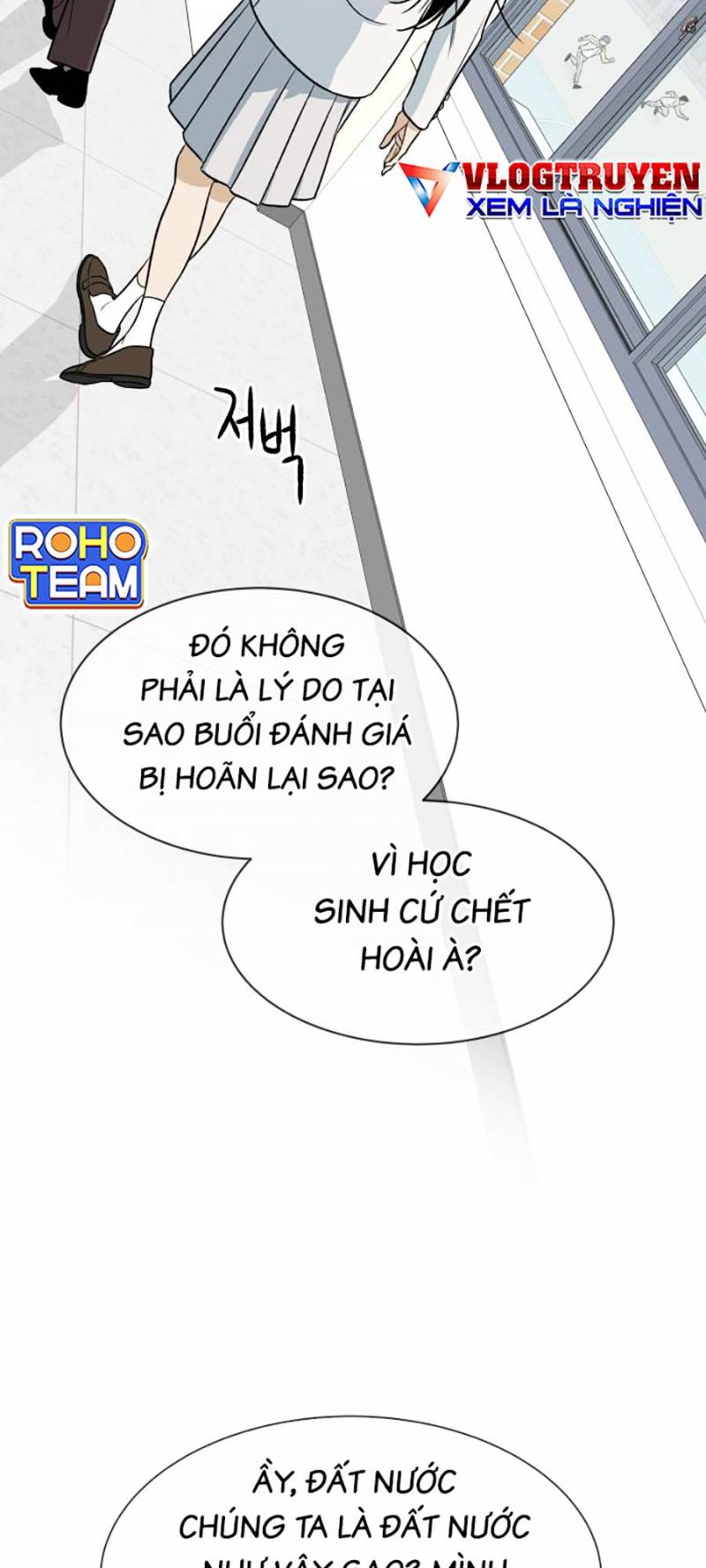 Cơ Quan Tự Hủy Chap 15 - Next Chap 16
