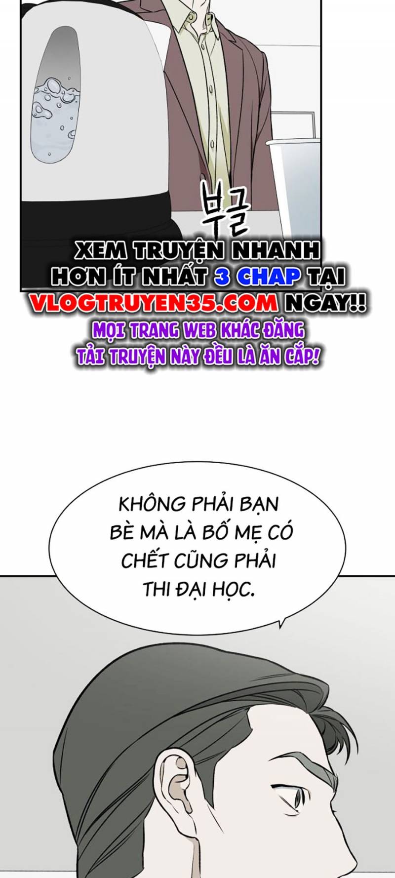 Cơ Quan Tự Hủy Chap 15 - Next Chap 16