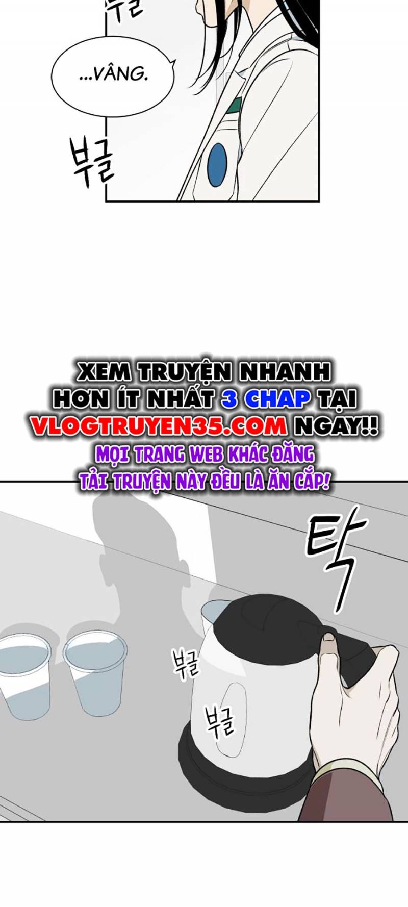 Cơ Quan Tự Hủy Chap 15 - Next Chap 16