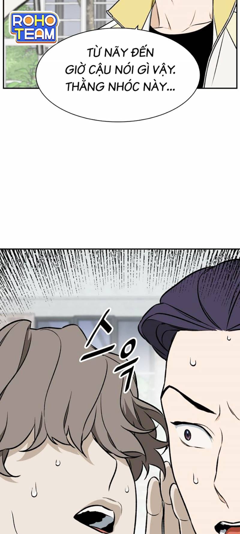 Cơ Quan Tự Hủy Chap 16 - Next Chap 17