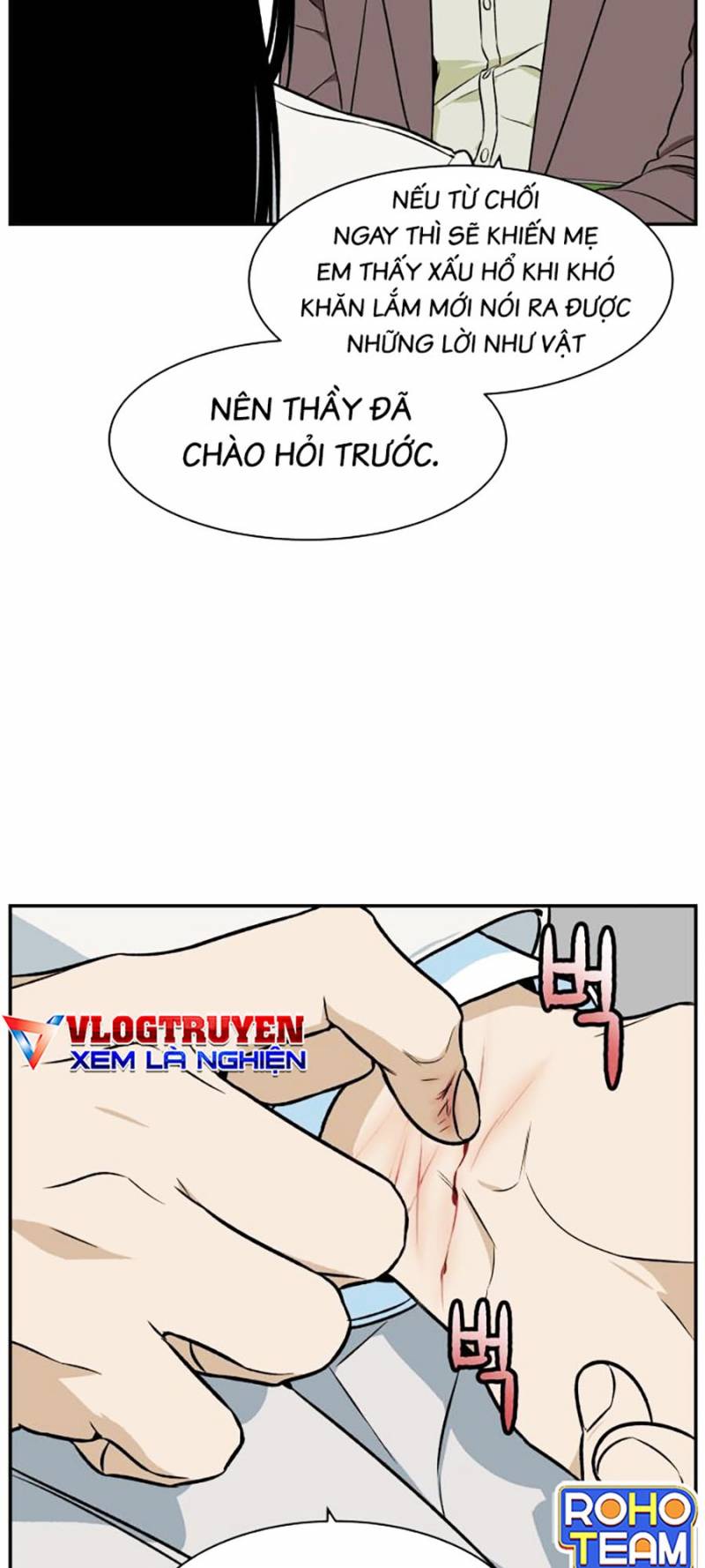 Cơ Quan Tự Hủy Chap 16 - Next Chap 17