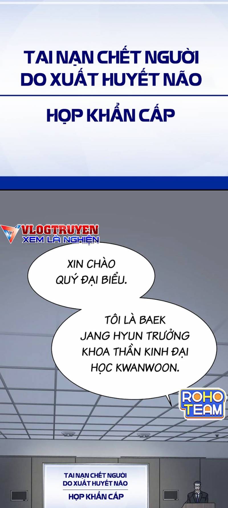 Cơ Quan Tự Hủy Chap 17 - Next Chap 18
