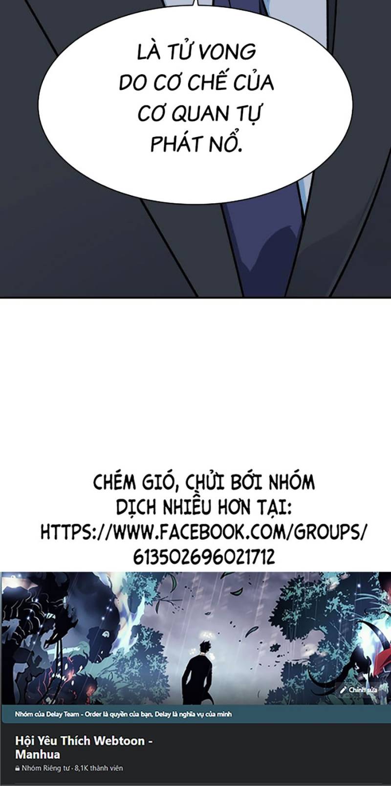 Cơ Quan Tự Hủy Chap 17 - Next Chap 18