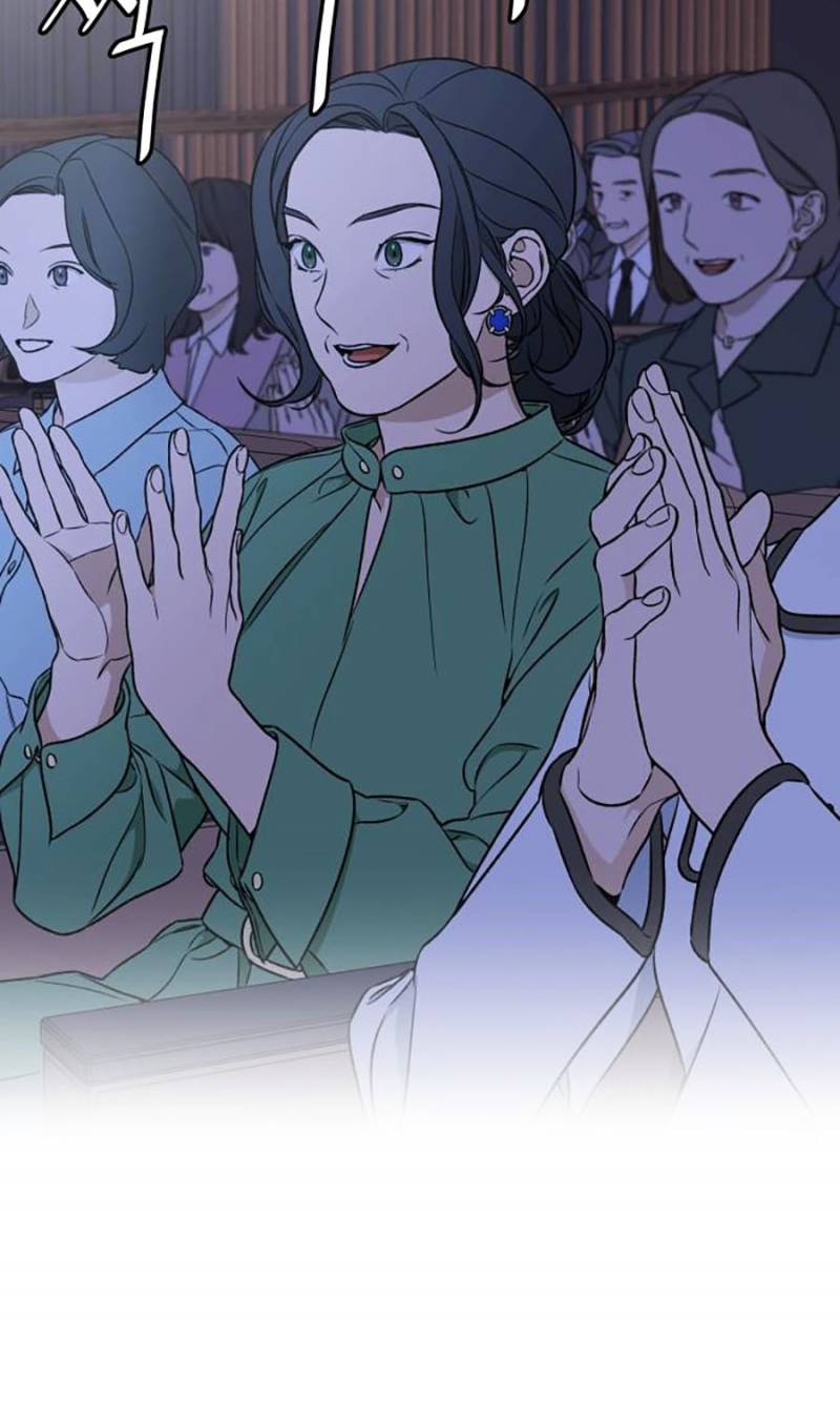 Cơ Quan Tự Hủy Chap 20 - Next Chap 21