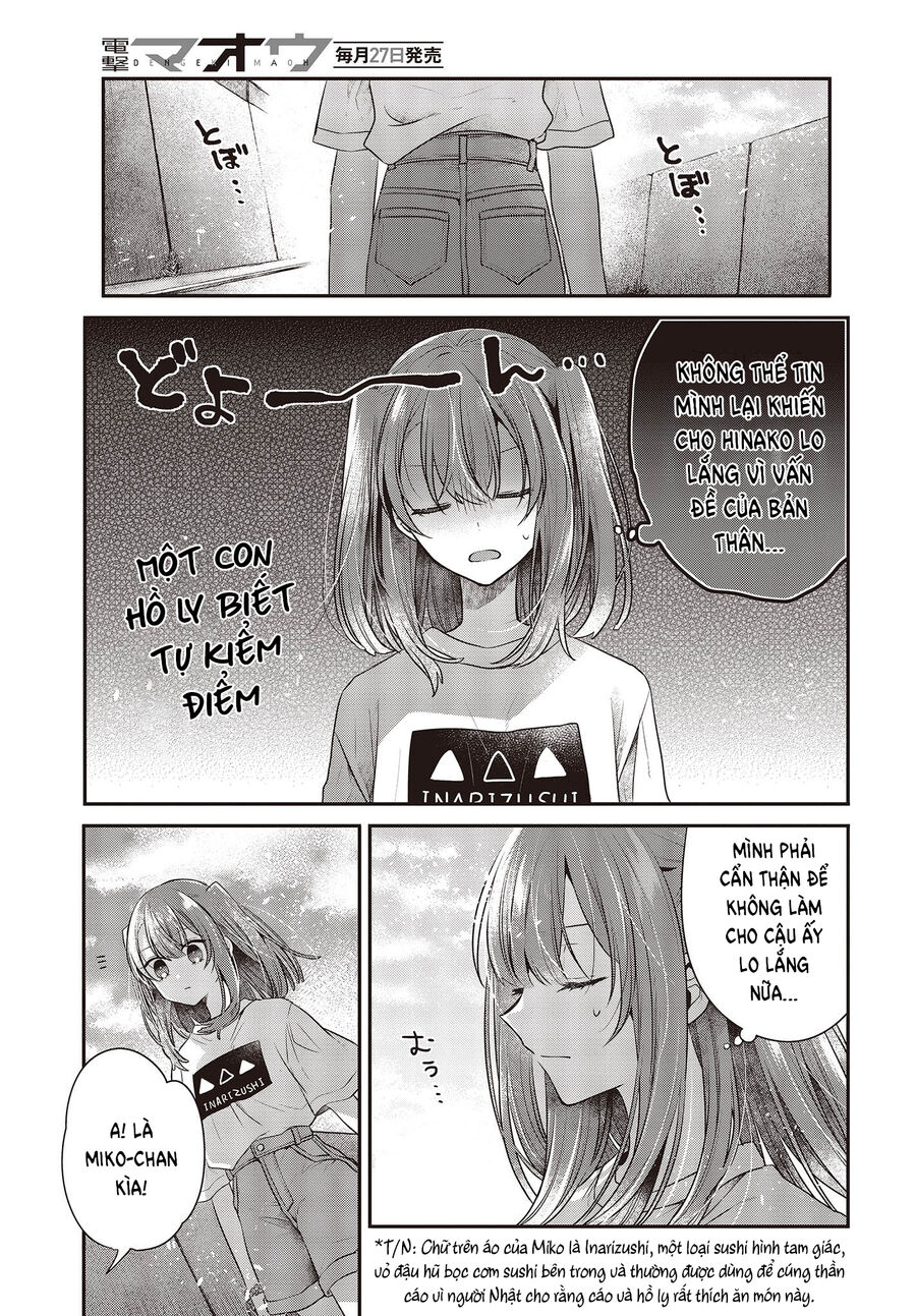 Có Thứ Muốn Ăn Thịt Tôi Chap 32 - Next Chap 33