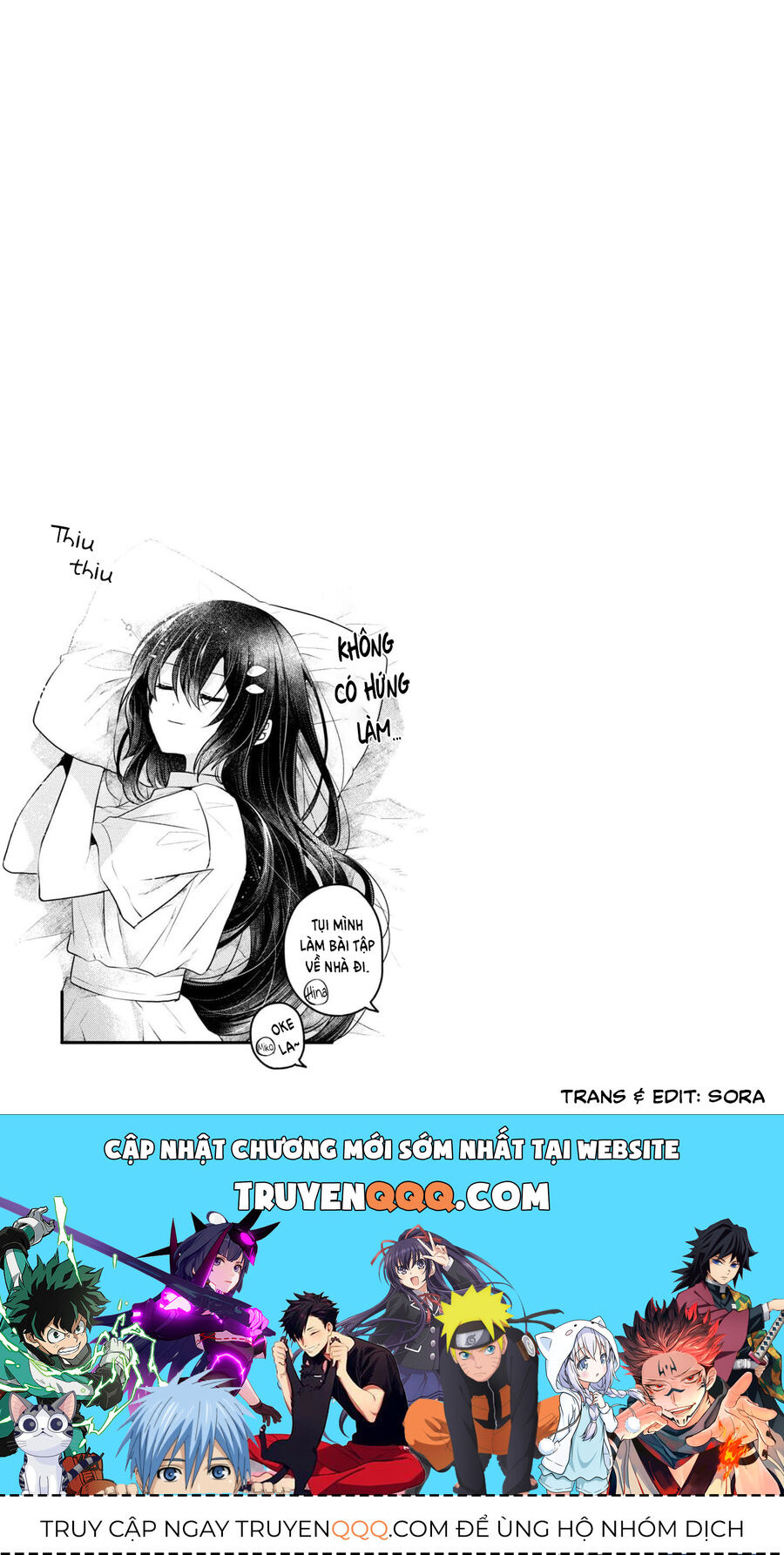 Có Thứ Muốn Ăn Thịt Tôi Chap 32 - Next Chap 33