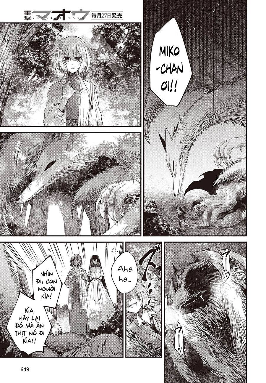 Có Thứ Muốn Ăn Thịt Tôi Chap 38 - Next Chap 39