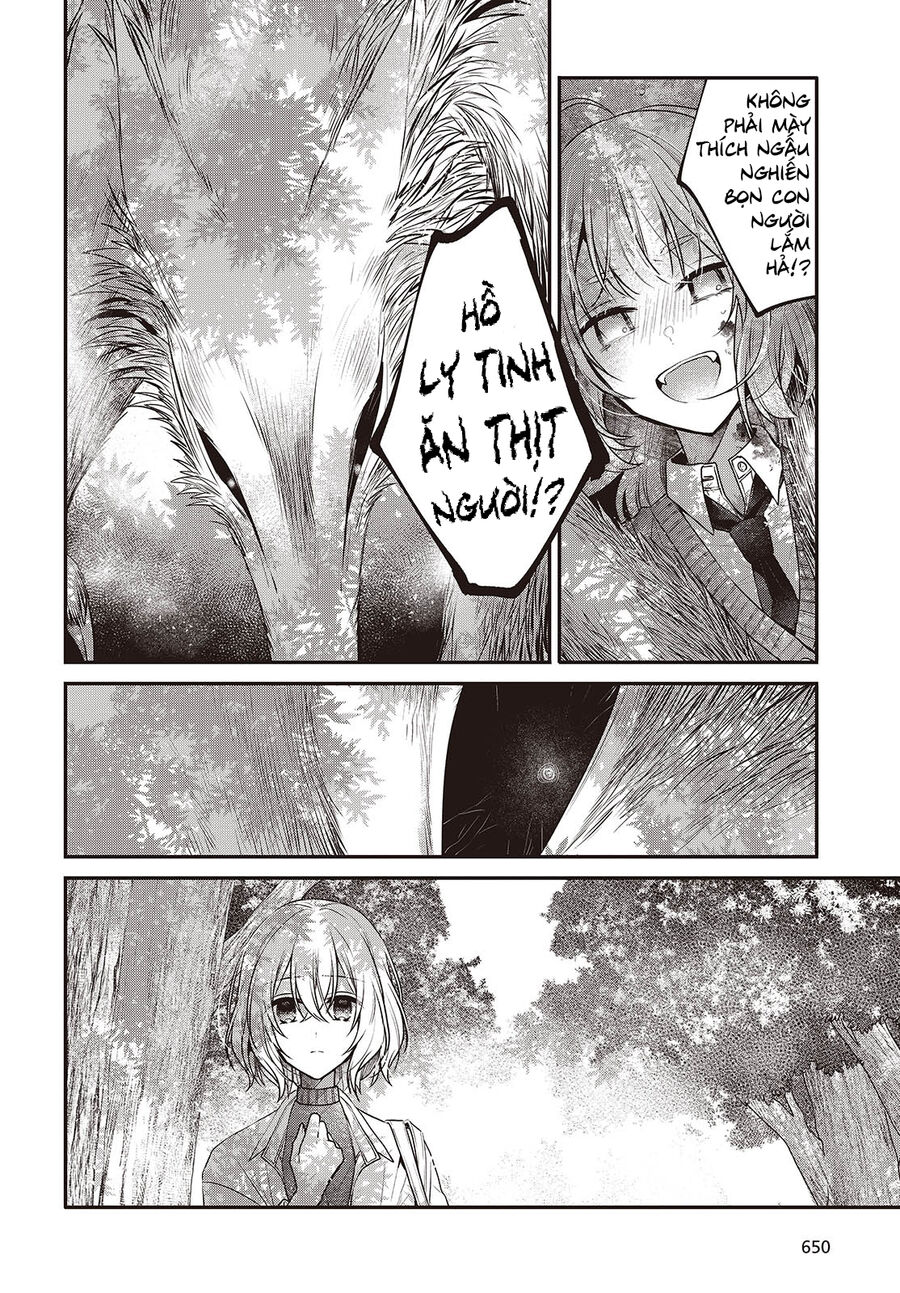 Có Thứ Muốn Ăn Thịt Tôi Chap 38 - Next Chap 39