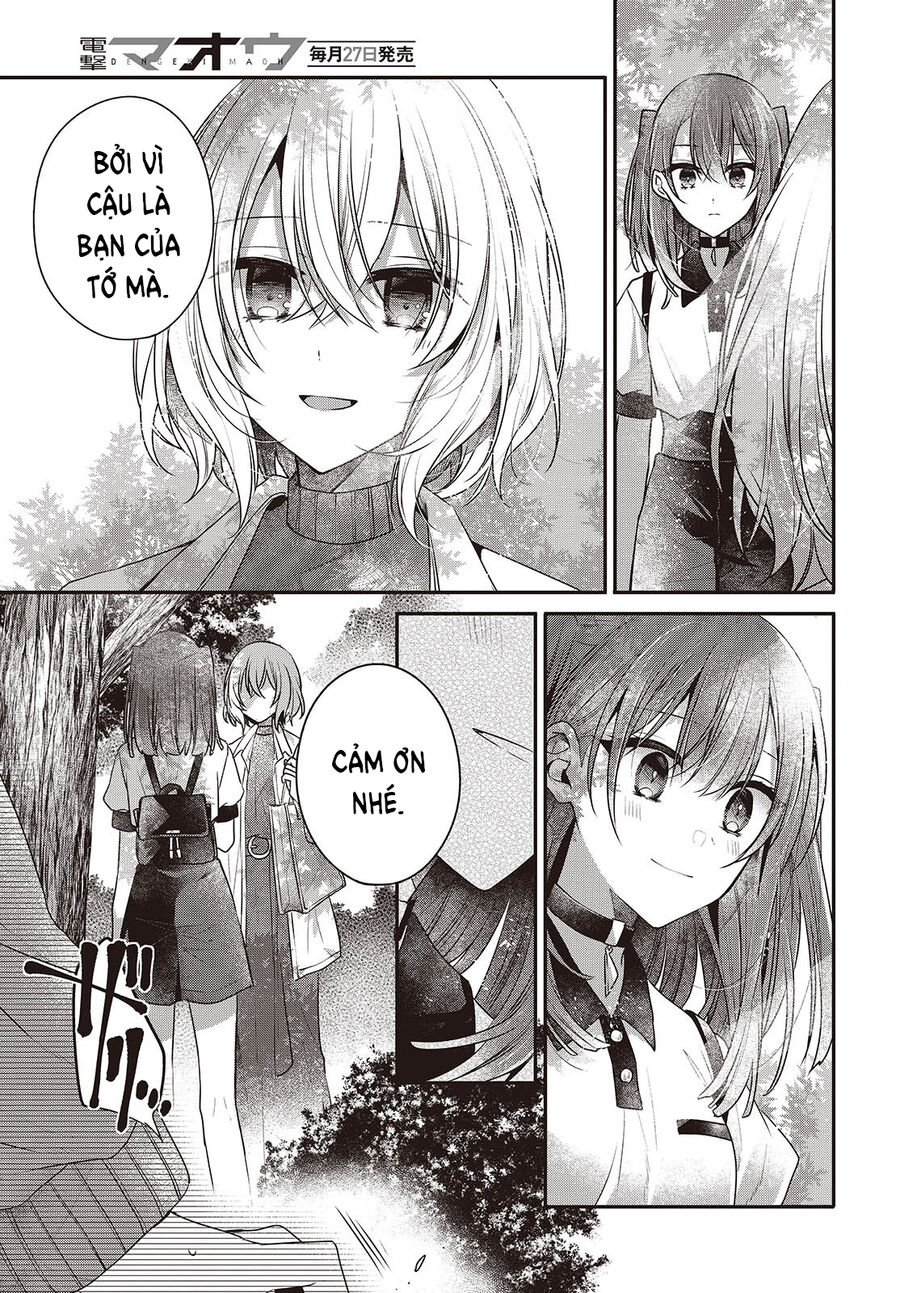 Có Thứ Muốn Ăn Thịt Tôi Chap 38 - Next Chap 39