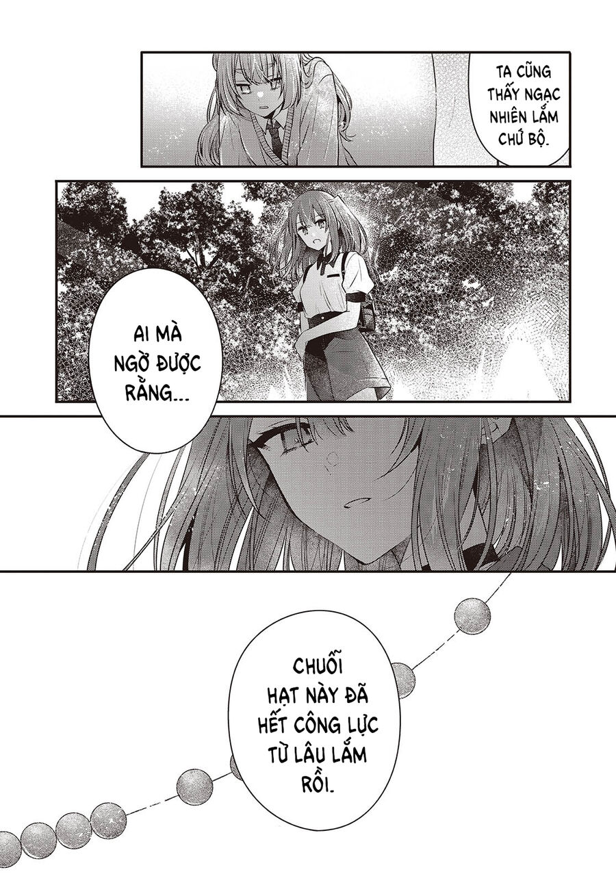 Có Thứ Muốn Ăn Thịt Tôi Chap 38 - Next Chap 39