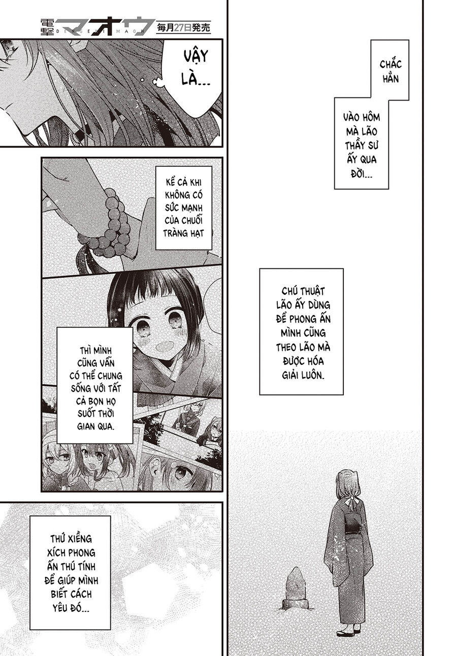 Có Thứ Muốn Ăn Thịt Tôi Chap 38 - Next Chap 39