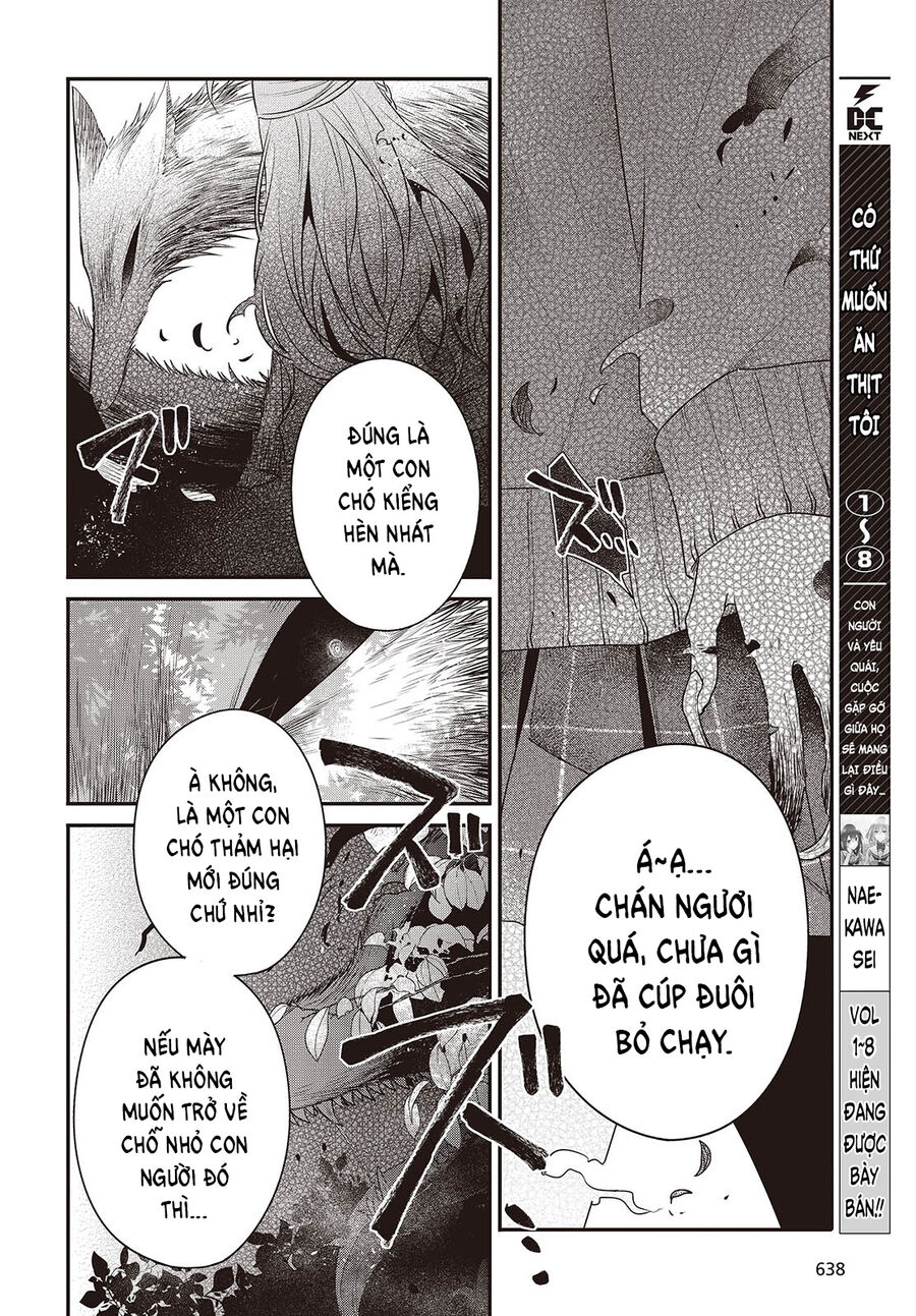 Có Thứ Muốn Ăn Thịt Tôi Chap 38 - Next Chap 39