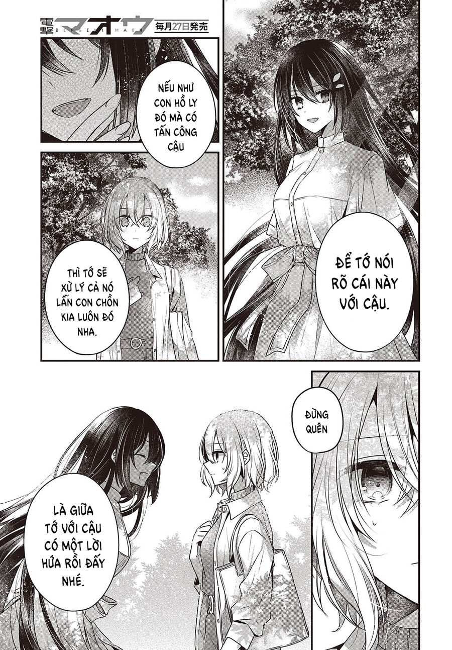 Có Thứ Muốn Ăn Thịt Tôi Chap 38 - Next Chap 39