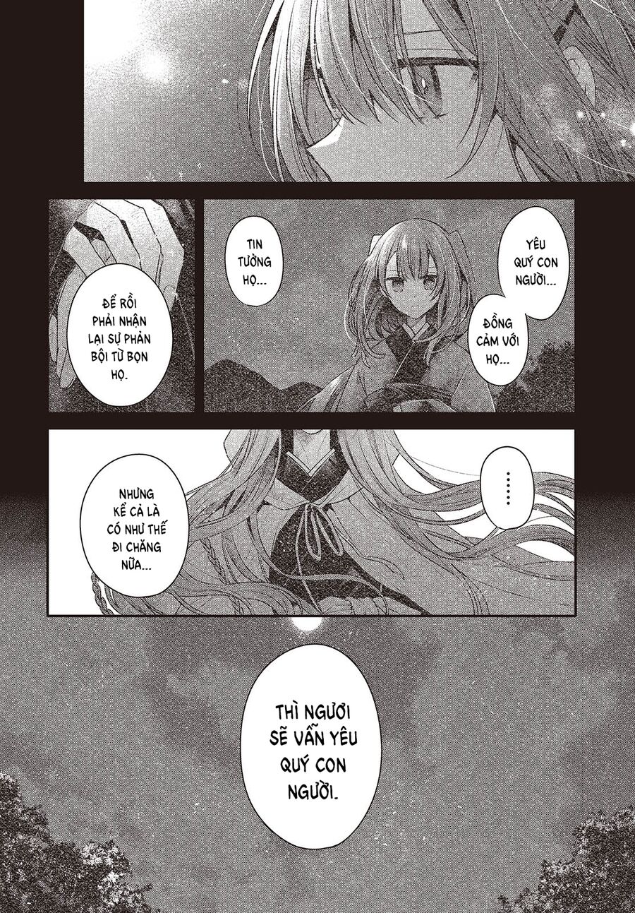 Có Thứ Muốn Ăn Thịt Tôi Chap 39 - Next Chap 40