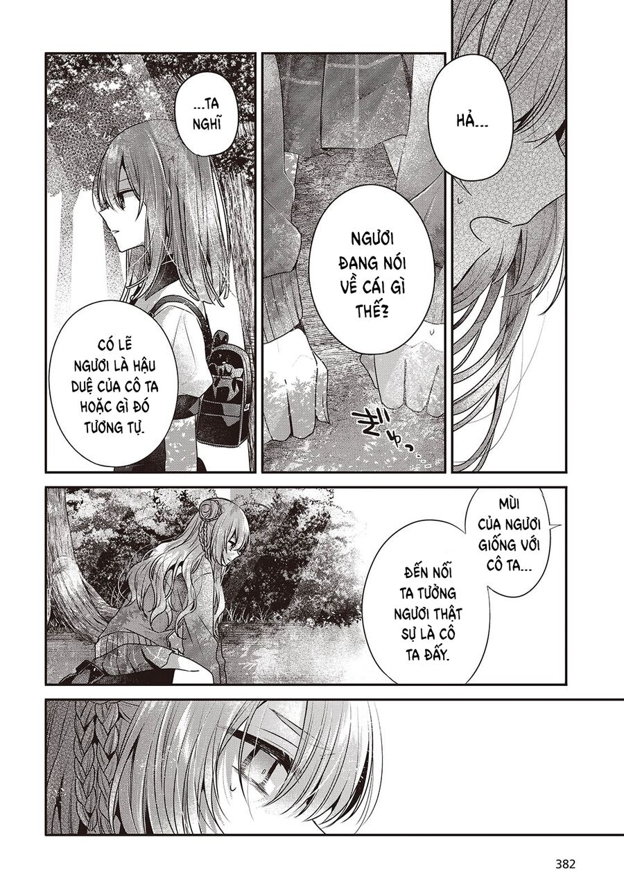 Có Thứ Muốn Ăn Thịt Tôi Chap 39 - Next Chap 40