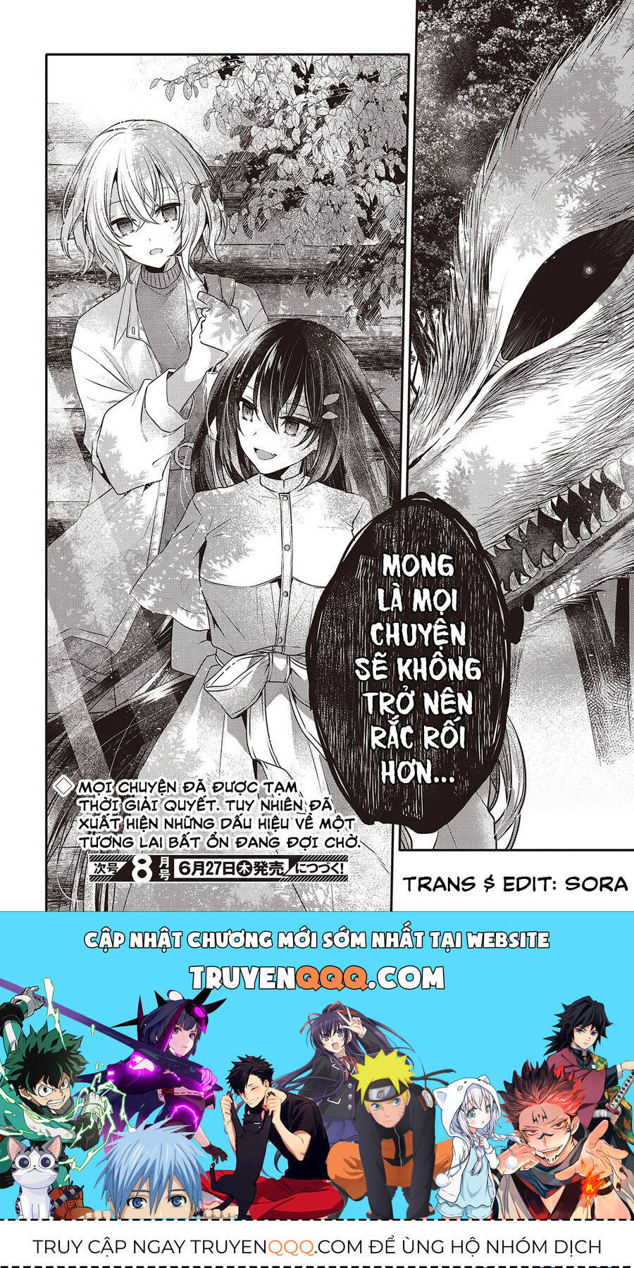 Có Thứ Muốn Ăn Thịt Tôi Chap 39 - Next Chap 40