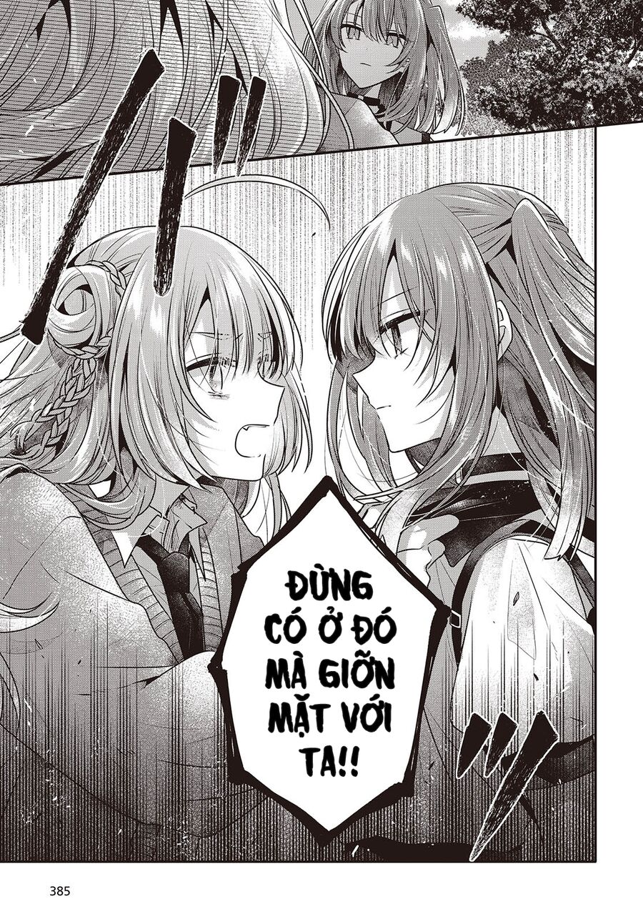 Có Thứ Muốn Ăn Thịt Tôi Chap 39 - Next Chap 40