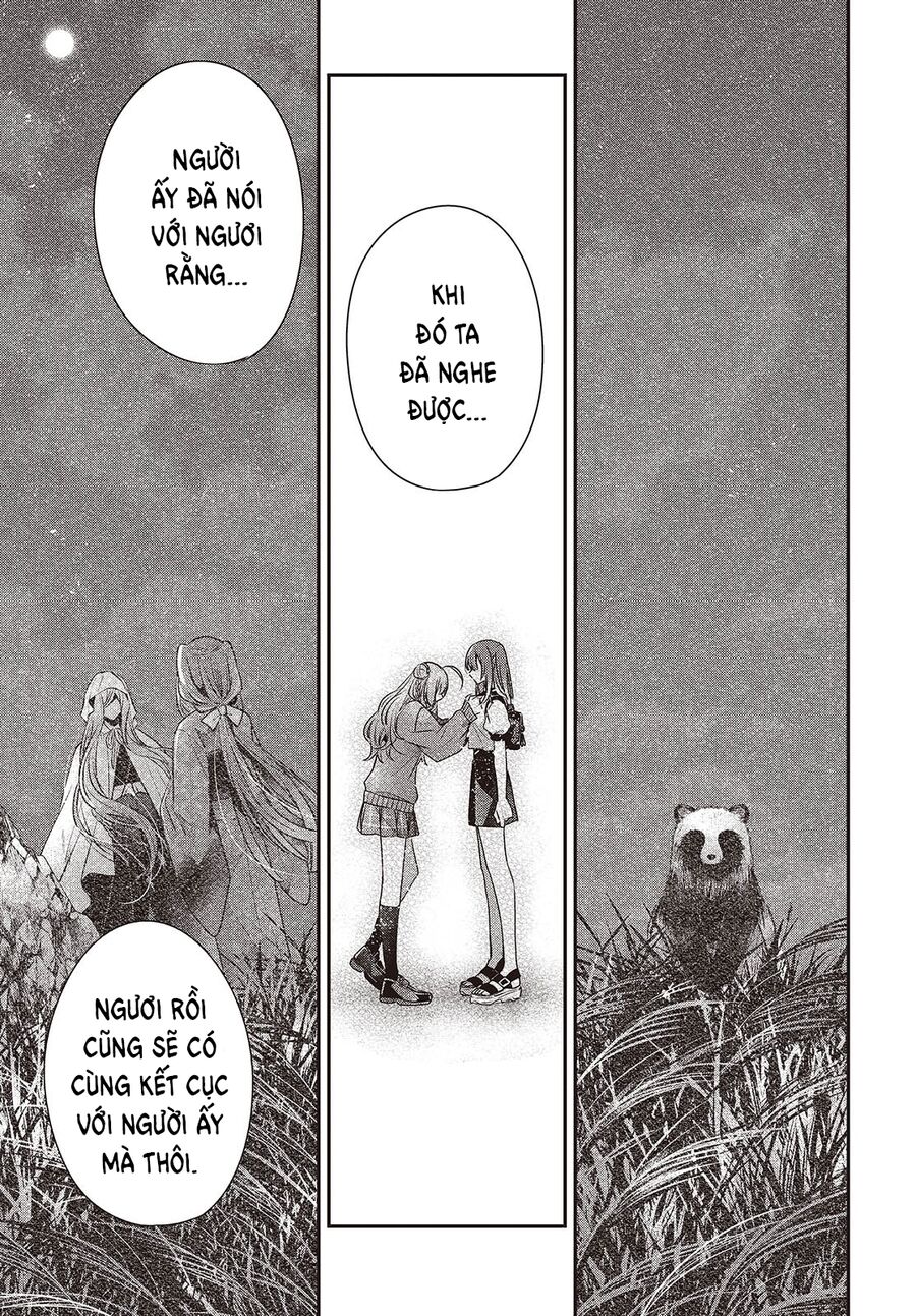 Có Thứ Muốn Ăn Thịt Tôi Chap 39 - Next Chap 40