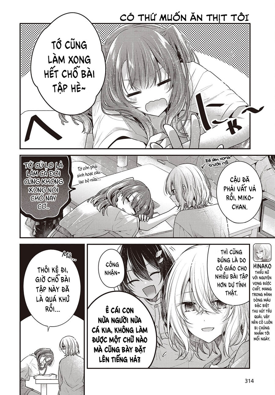 Có Thứ Muốn Ăn Thịt Tôi Chap 40 - Next Chap 41