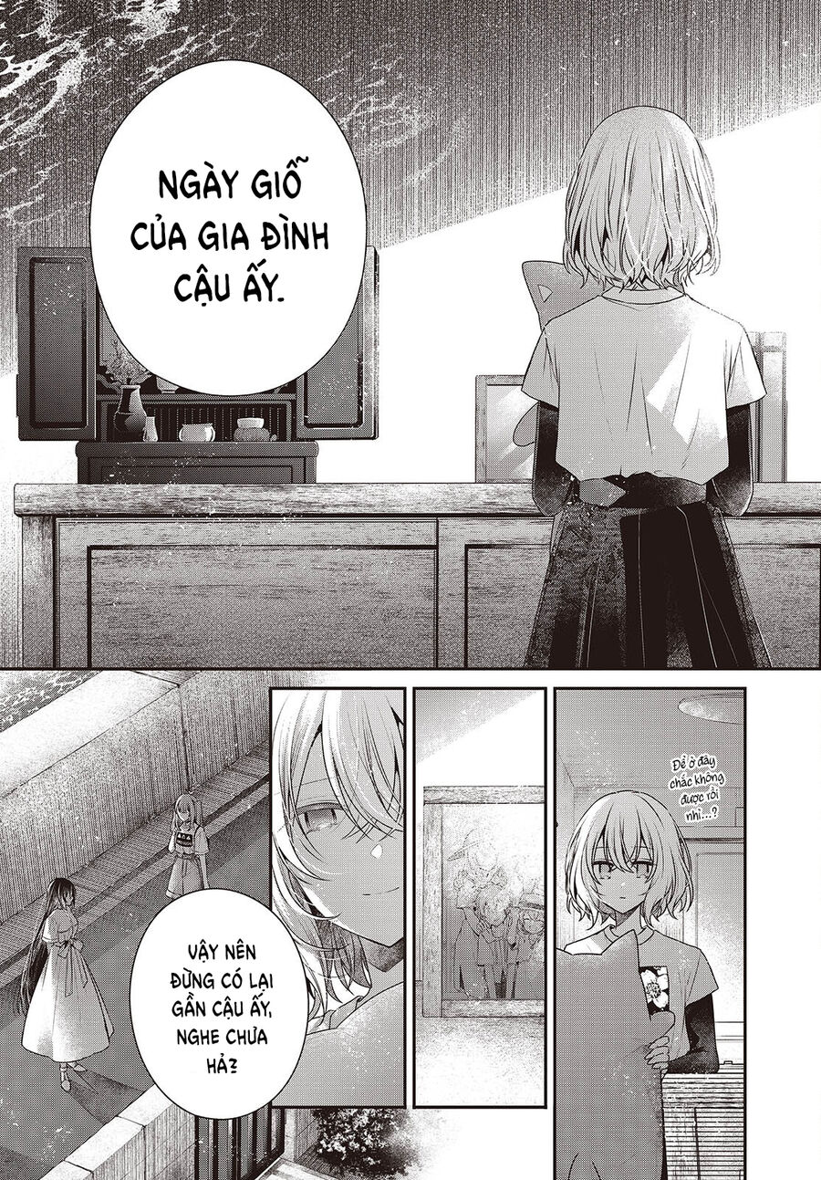 Có Thứ Muốn Ăn Thịt Tôi Chap 40 - Next Chap 41