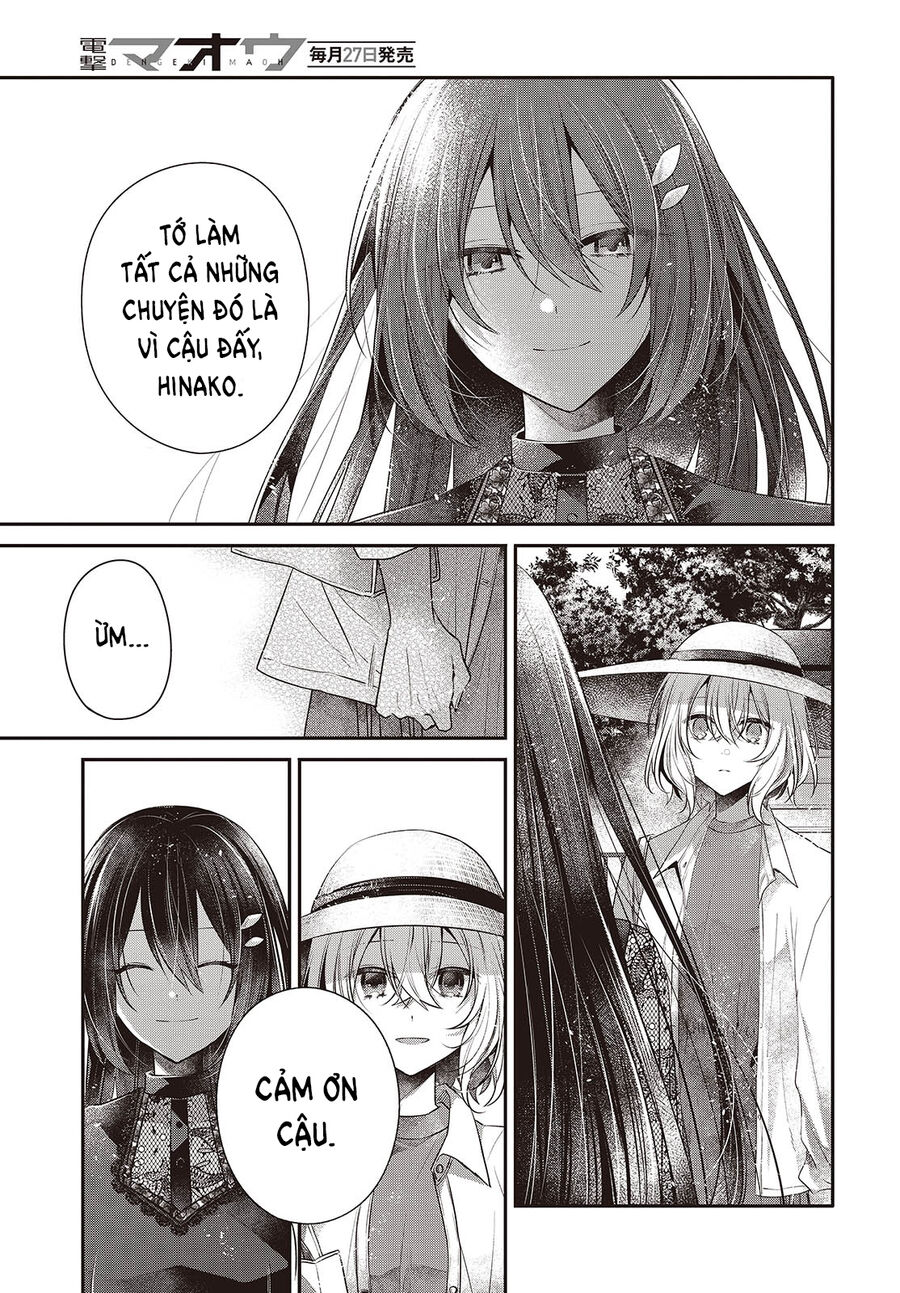 Có Thứ Muốn Ăn Thịt Tôi Chap 41 - Next Chap 42