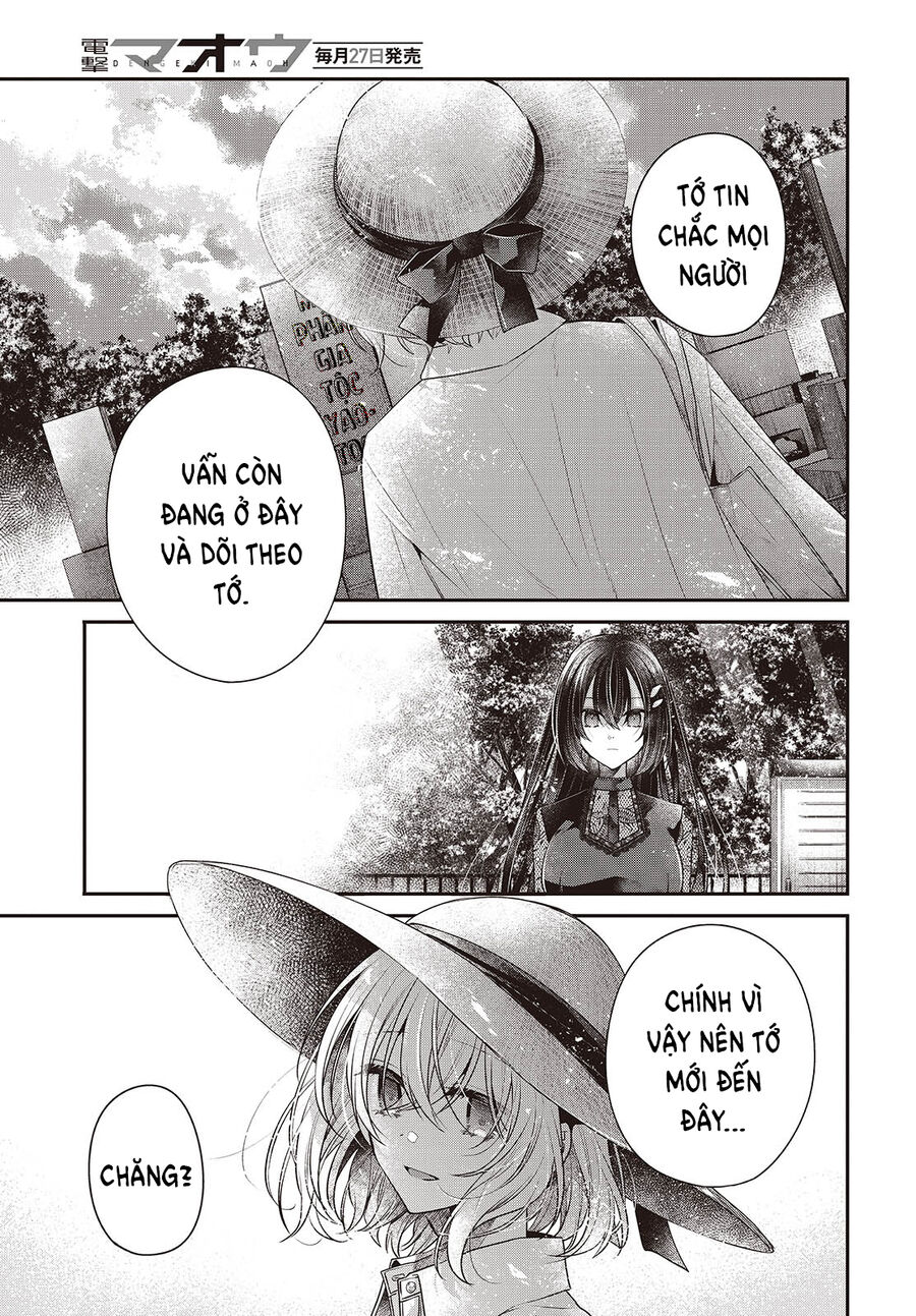 Có Thứ Muốn Ăn Thịt Tôi Chap 41 - Next Chap 42