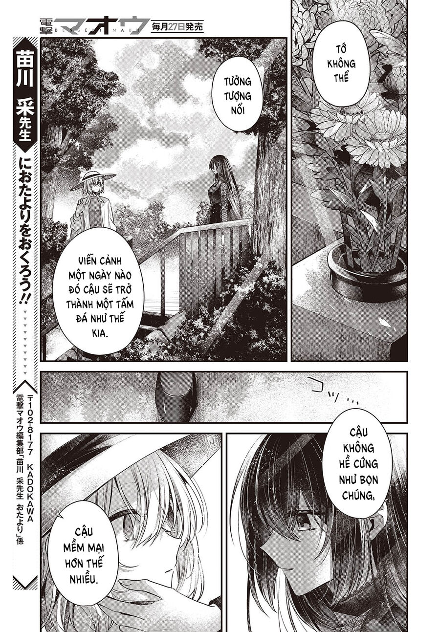 Có Thứ Muốn Ăn Thịt Tôi Chap 41 - Next Chap 42