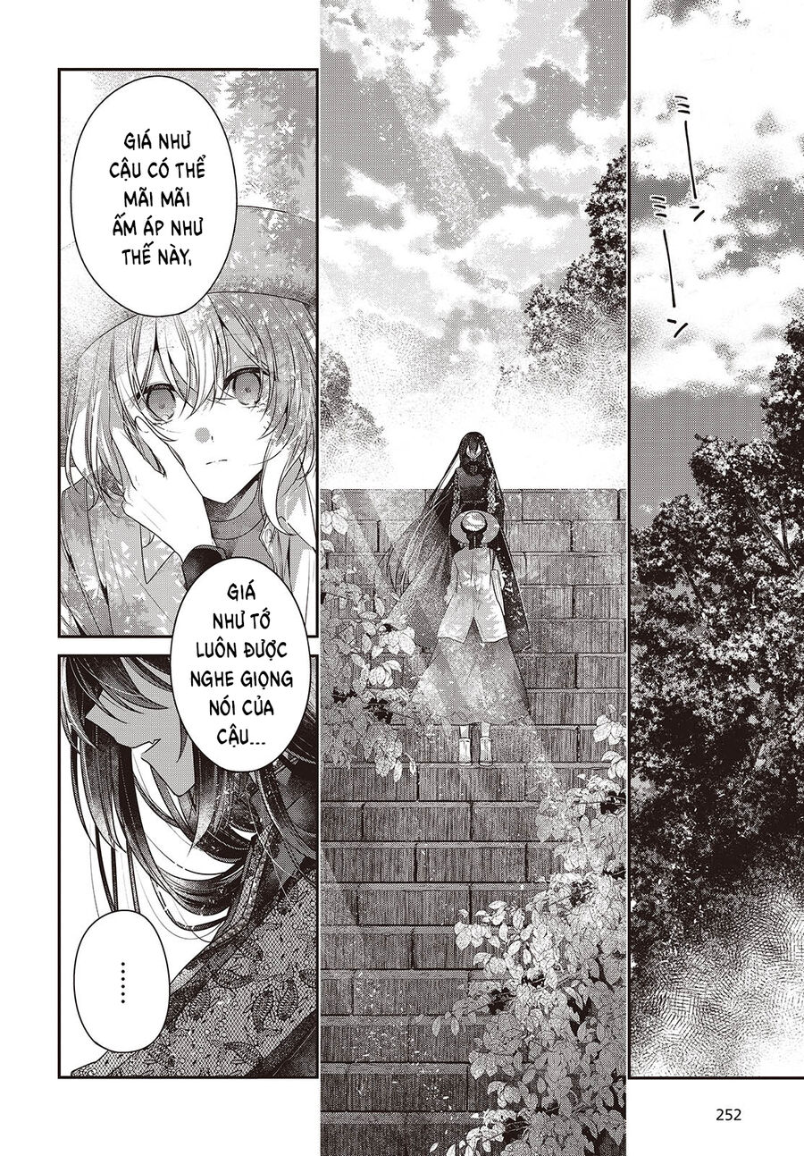 Có Thứ Muốn Ăn Thịt Tôi Chap 41 - Next Chap 42