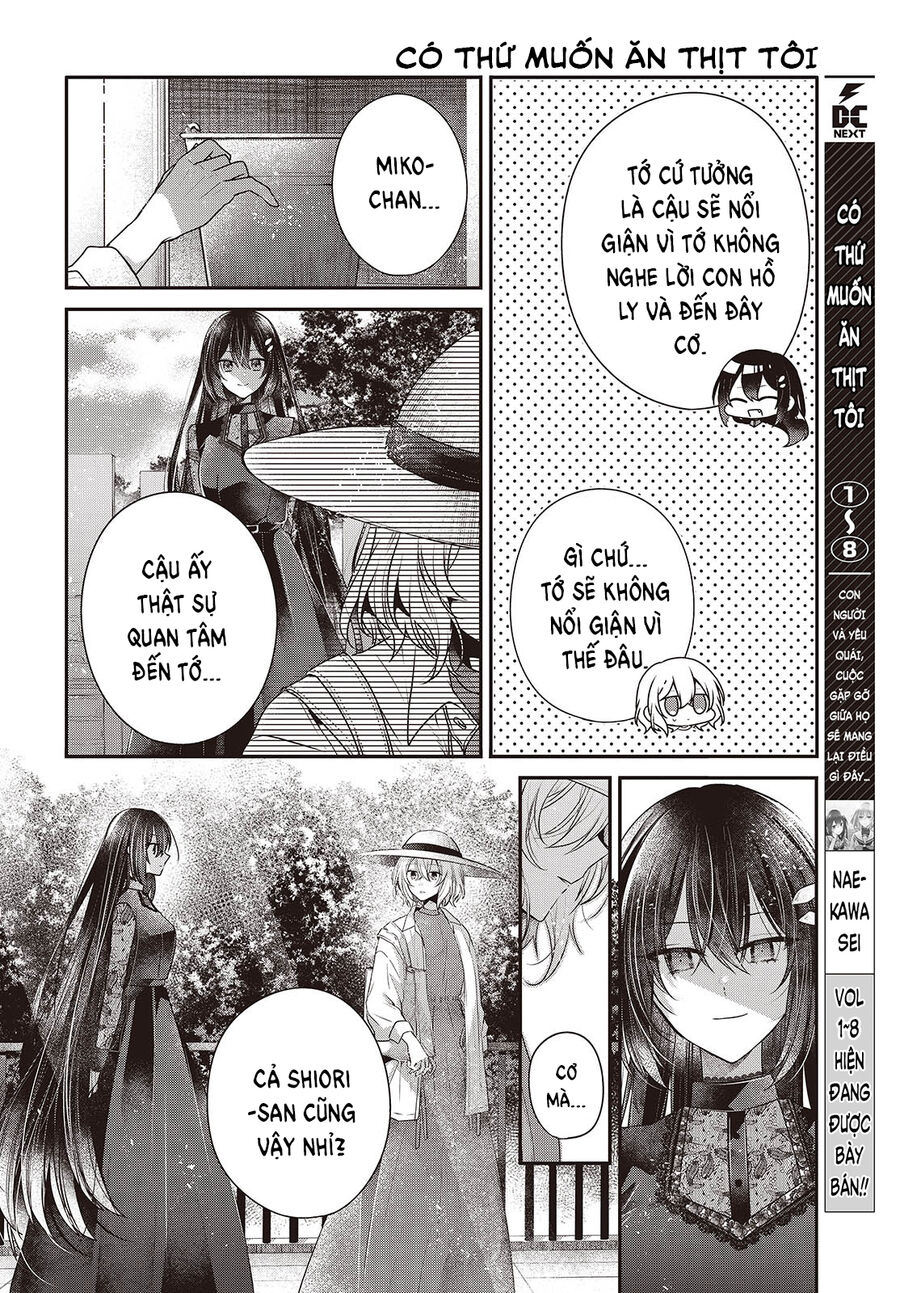 Có Thứ Muốn Ăn Thịt Tôi Chap 41 - Next Chap 42