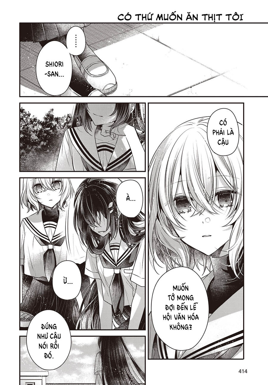 Có Thứ Muốn Ăn Thịt Tôi Chap 42 - Next Chap 43