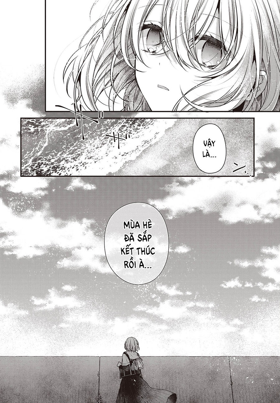 Có Thứ Muốn Ăn Thịt Tôi Chap 42 - Next Chap 43