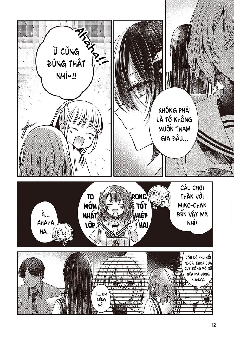 Có Thứ Muốn Ăn Thịt Tôi Chap 43 - Next Chap 44