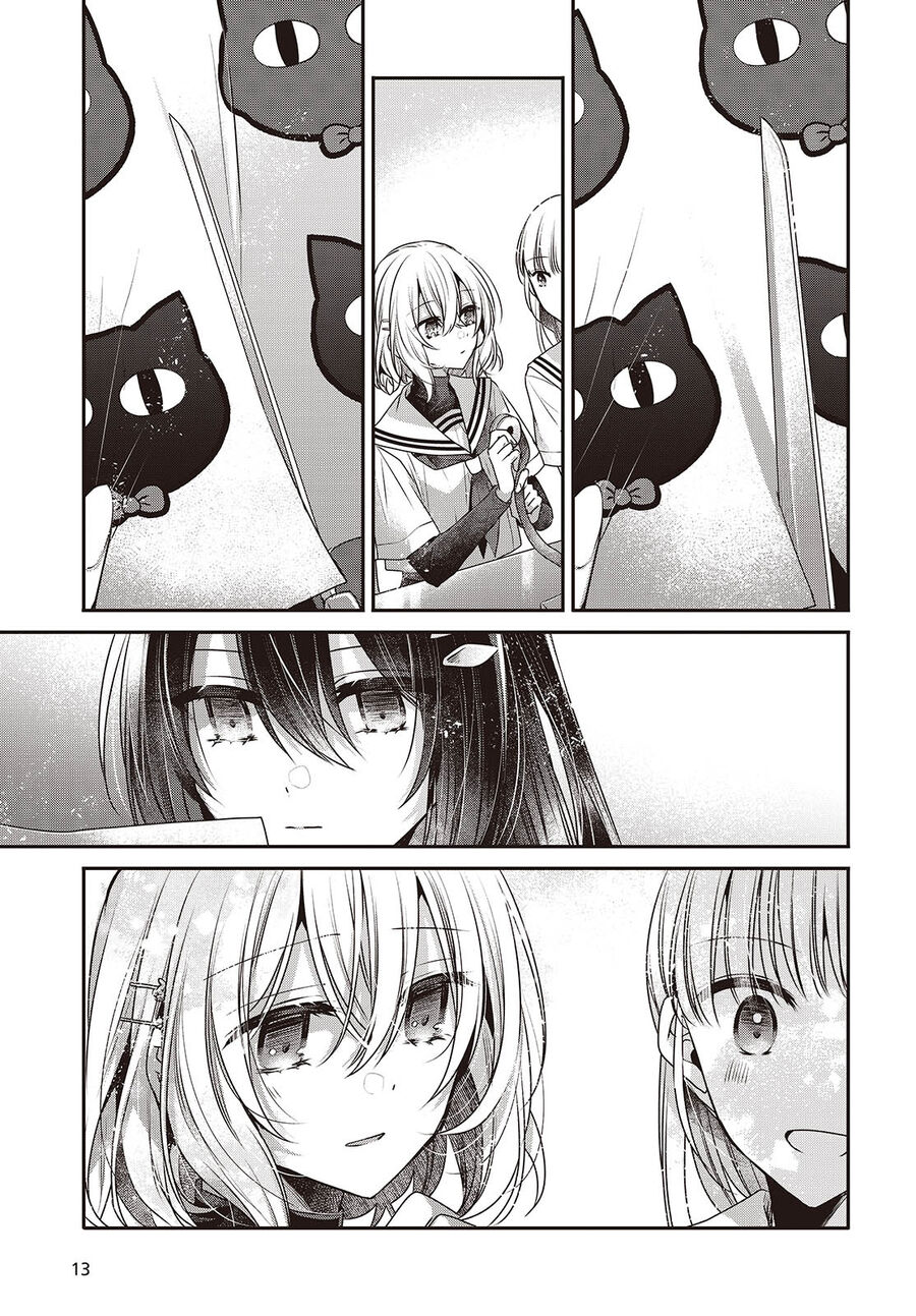 Có Thứ Muốn Ăn Thịt Tôi Chap 43 - Next Chap 44