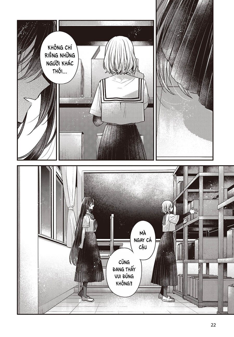 Có Thứ Muốn Ăn Thịt Tôi Chap 43 - Next Chap 44