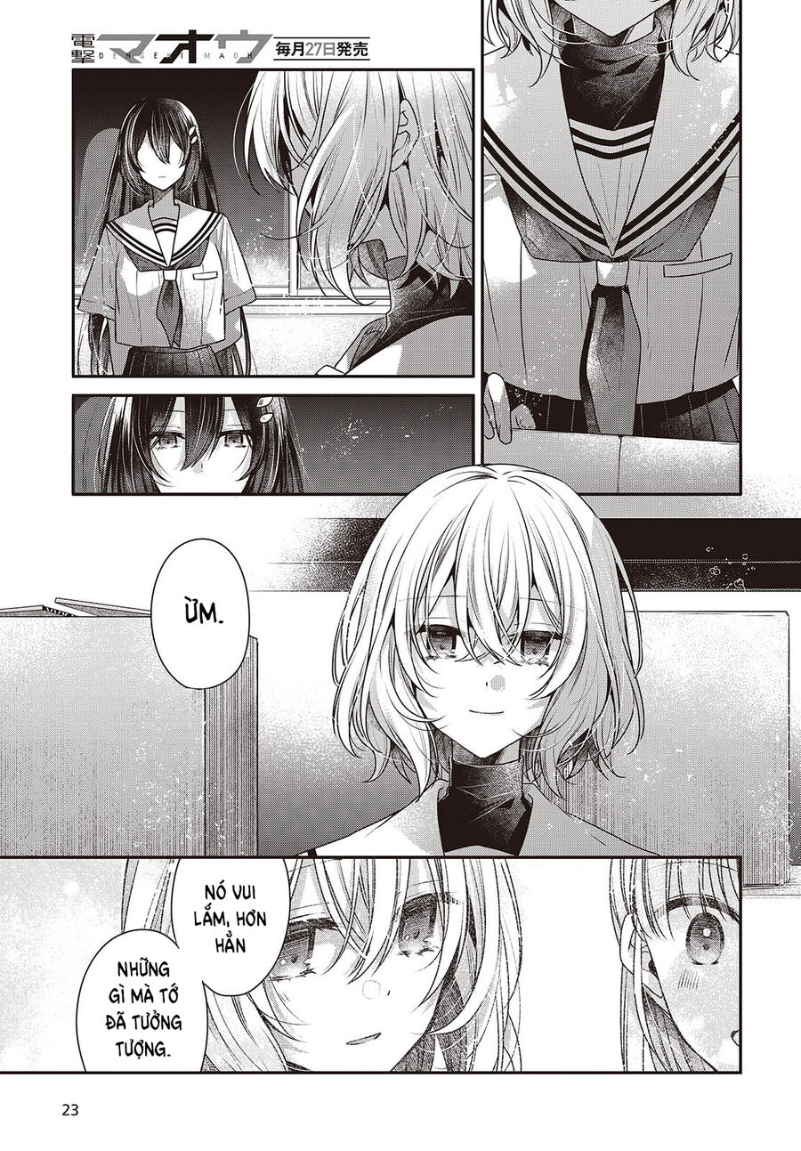 Có Thứ Muốn Ăn Thịt Tôi Chap 43 - Next Chap 44