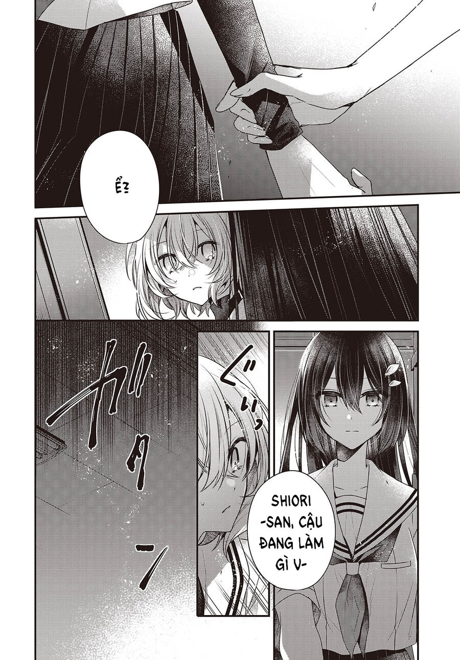 Có Thứ Muốn Ăn Thịt Tôi Chap 43 - Next Chap 44