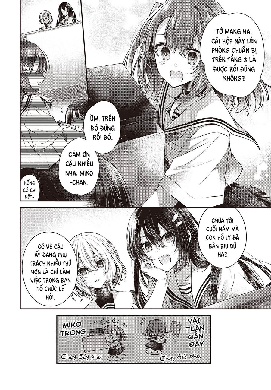 Có Thứ Muốn Ăn Thịt Tôi Chap 43 - Next Chap 44