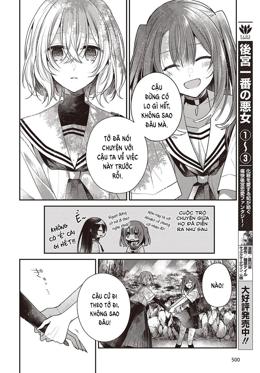 Có Thứ Muốn Ăn Thịt Tôi Chap 45 - Next Chap 46