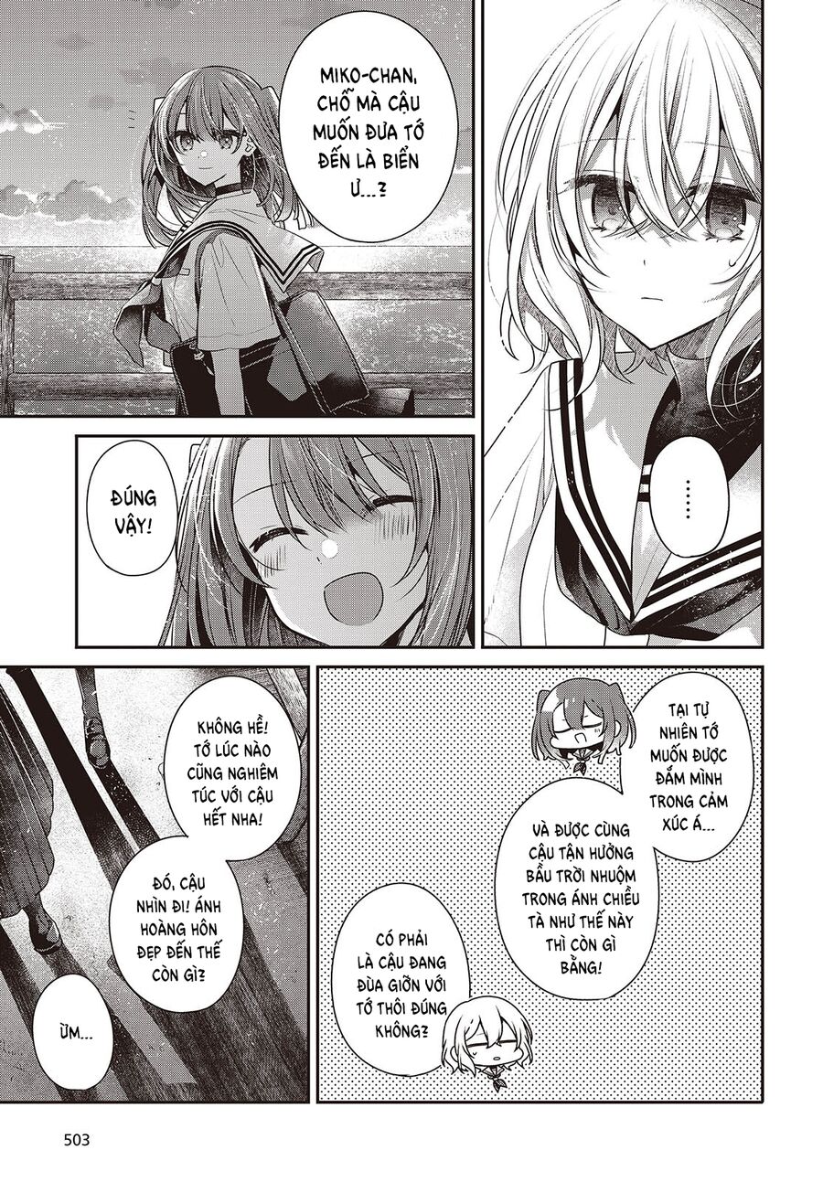 Có Thứ Muốn Ăn Thịt Tôi Chap 45 - Next Chap 46