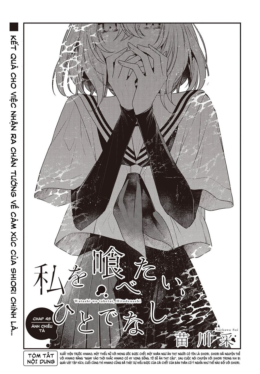 Có Thứ Muốn Ăn Thịt Tôi Chap 45 - Next Chap 46