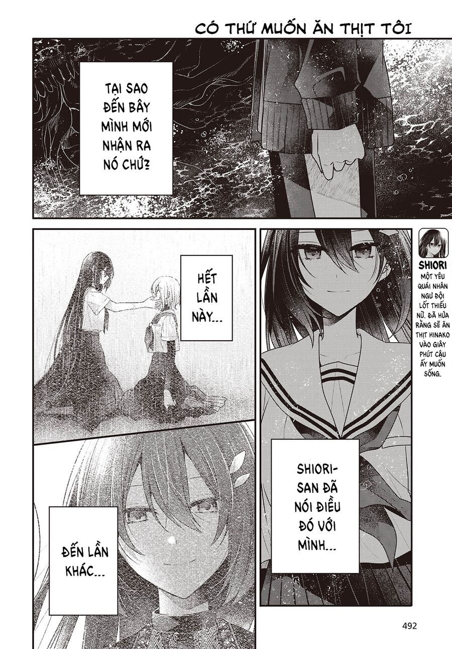 Có Thứ Muốn Ăn Thịt Tôi Chap 45 - Next Chap 46